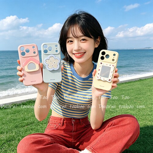 网红ins可爱少女补妆镜子支架带挂绳适用iPhone17手机壳苹果16pro max纯色15plus女14韩13全包12防摔11网红