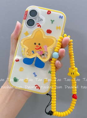 ins黄色边框白底满屏彩色英文磁吸支架适用iPhone17手机壳16Pro Max硅胶15新款15proma卡通14promax防摔