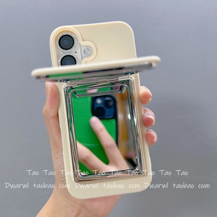 ins风补妆镜子支架适用iPhone17手机壳16promax全包15化妆镜面17Pro Max简约11女款13日韩12软壳14plus少女心
