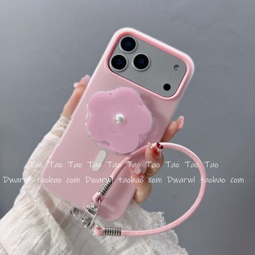 ins少女粉可爱磁吸支架花朵手提挂绳适用iPhone17手机壳苹果16pro max纯色15plus女14日韩13全包12防摔11网红