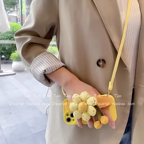 毛晓彤同款太阳花花朵手提腕带斜挎挂绳适用苹果15手机壳iPhone16pro max问心同款13mini女12/11/14日韩78p