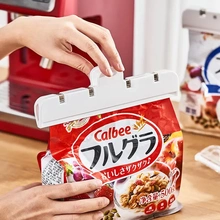 厨房夹子封口袋子超大号食物零食夹子密封器食品袋夹子封口夹