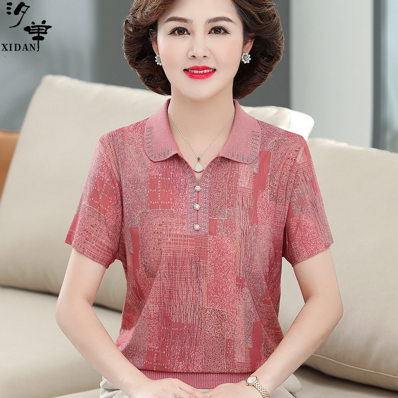 妈妈装夏季洋气冰丝翻领t恤小衫中老年大码女装短袖雪纺薄款上衣