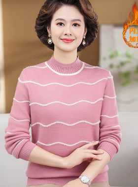 汐单绣花一体绒大码宽松加厚毛衣