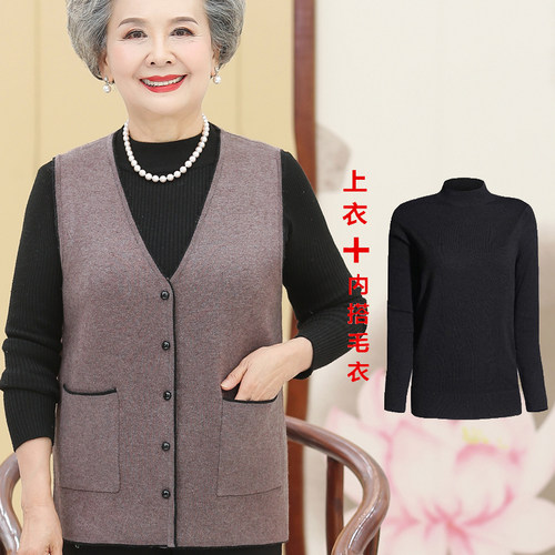 汐单妈妈装大码宽松针织马夹上衣
