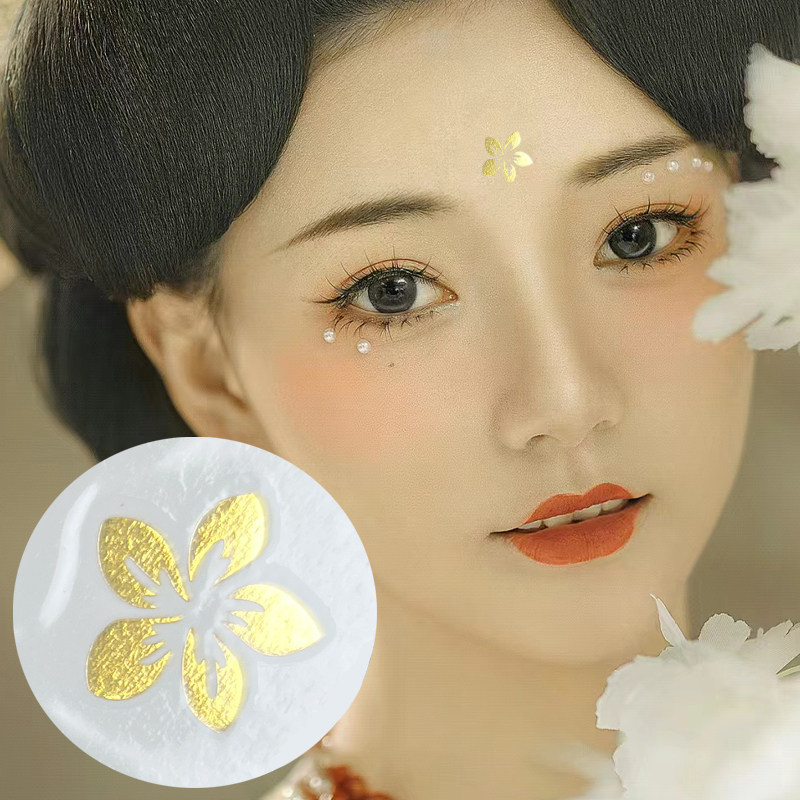 汉服烫金花钿贴纸眉心贴脸古风妆容纹身贴装饰古装金色烫银舞台妆