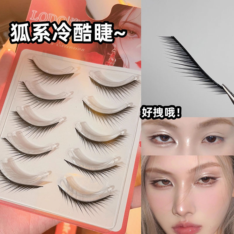 狐系假睫毛 拽姐御姐风范~女自然舒适仿真妩媚倾斜飞款狐狸眼睫毛