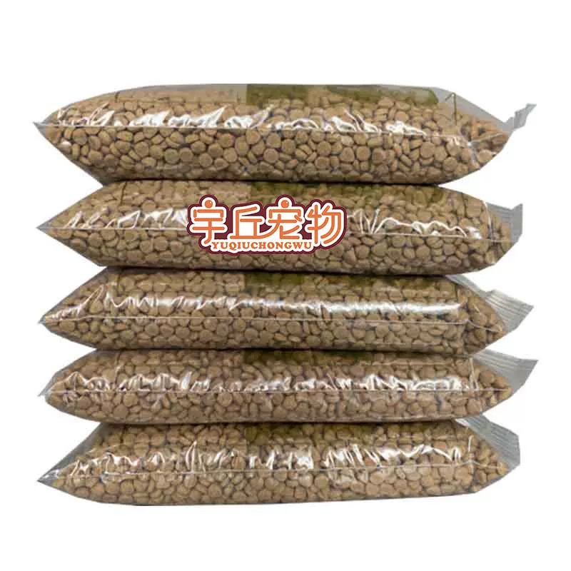 救助猫粮流浪猫救助散装猫粮狗狗可吃