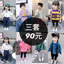 儿童装2020春秋季新款1小童2洋气3岁女童宝宝4秋装小女孩两件套装