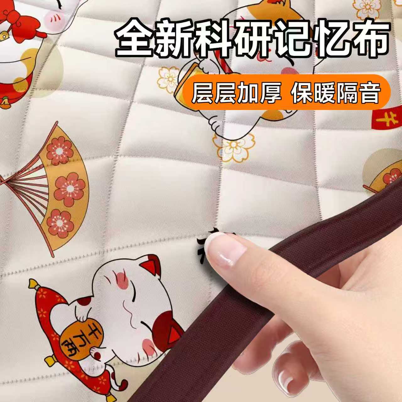 秋冬印花棉门帘2026年新款加厚加密防寒挡风家用卧室厨房隔断门帘