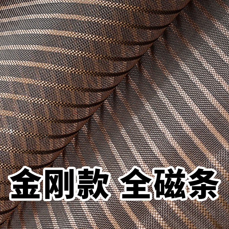 明航全磁条防蚊门帘家用卧室自粘