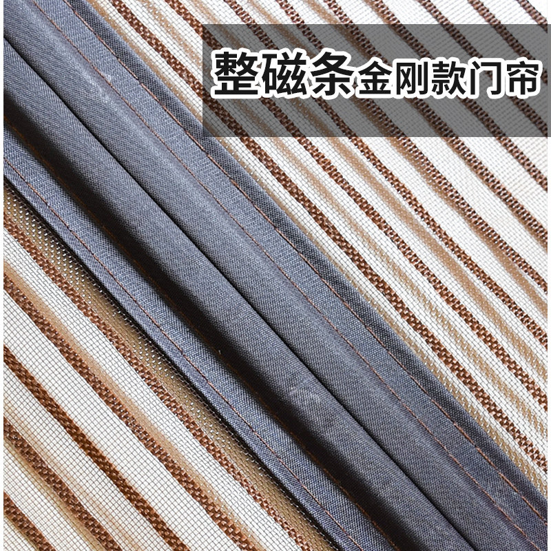 静音防蝇纱门自吸魔术贴全磁条
