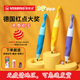 德国stabilo思笔乐自动铅笔3.15mm 1.4儿童正姿小学生不断防断铅