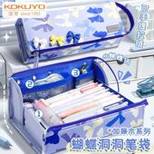国誉加藤木笔袋蝴蝶结系列横开大容量笔袋学生用女文具袋女生可爱