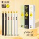 KACO灵悦 按动中性笔ST尖趣味笑脸表情包0.5学生刷题速干顺滑黑笔
