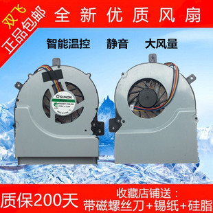 r500v K55VM笔记本风扇 ASUS x55vd x55v X55 A55V A55 K55 包邮