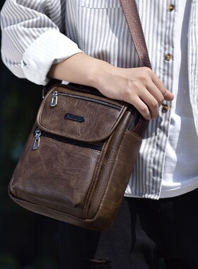 PU便携复古男士托特斜挎包