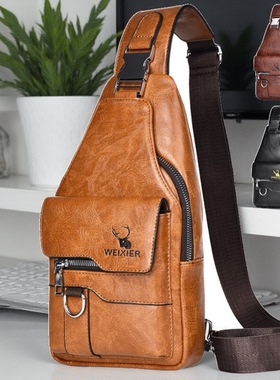 男士复古百搭防水大容量胸包