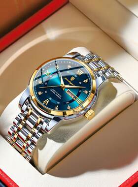新款防水男士手表双日历夜光石英表外贸  Quartz watch for men