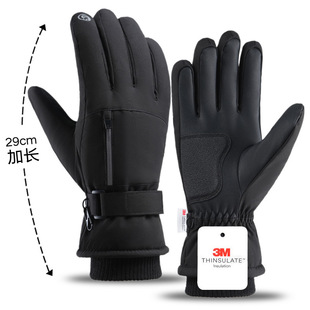 thicken skid gloves anti cold the men for ski Winter