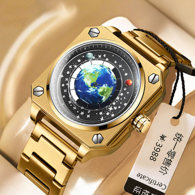 Earth watch men's student wristwatch blue planet non-mechani
