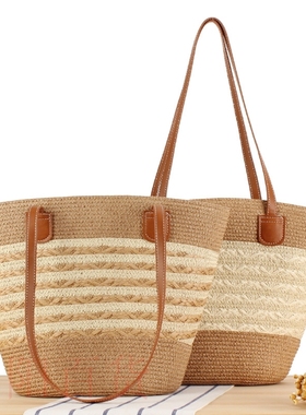 Hand-woven Tote Bag Striped Large Capacity Vacation Versatil