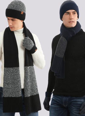 Winter Warm Wool Hat Scarf and Gloves Set for Men and Wome