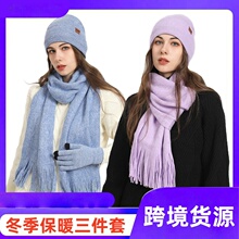 Woolen hat scarf and gloves for men  women in autumn winter
