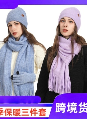 Woolen hat scarf and gloves for men  women in autumn winter