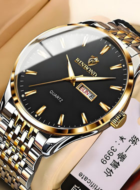 宾邦商务石英表双历夜光防水男表Business quartz watch for men