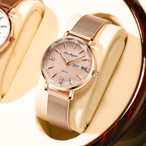 New women's watch fashion waterproof luminous dual calendar