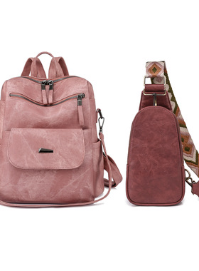 2026New Retro PU Large Capacity Women's Dual-use Set Bag Cas