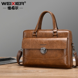 commuter briefcase New large capacity premium men handbag