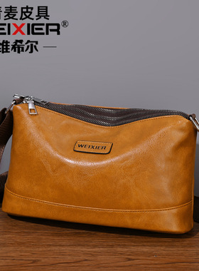 新款男士PU合成革斜挎包