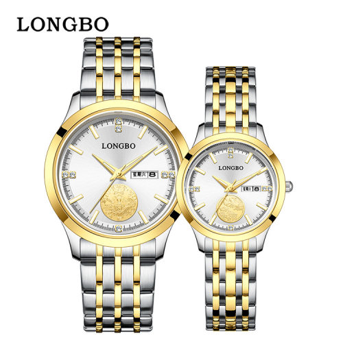 Longbo brand quartz watch simple casual couple watch steel b
