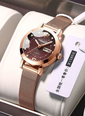 Glow-in-the-dark waterproof lady's watch girls Korean versio