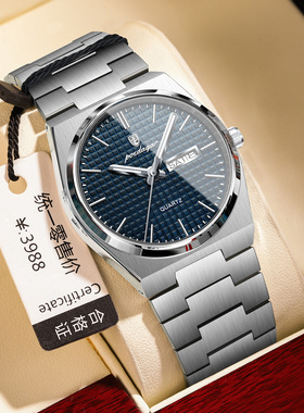 Swiss brand ultra-thin luxury men's watch waterproof luminou