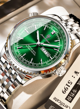 瑞士时尚潮流男士防水石英腕表