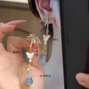 幽兰| 葫芦蝴蝶贝母蝶贝新中式耳饰 云中梦长歌 汉服旗袍国风配饰