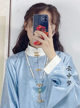珍珠母贝璎珞镶嵌旗袍汉服配饰
