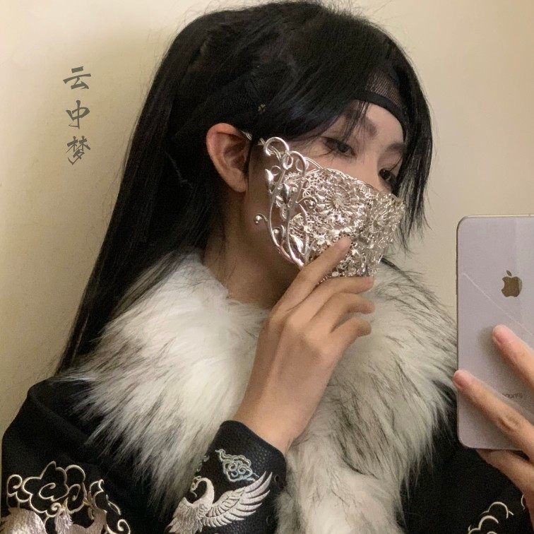 汉服半脸面具材料包    镶嵌金色云中梦长歌原创设计汉服配饰道具