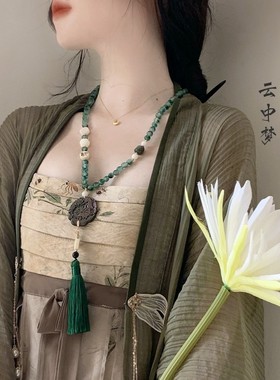 鱼霸天贝母菩提璎珞背云项链汉服