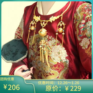 【琳琅】香囊铜镀真金淡水珍珠璎珞项圈 碧玉镀彩贝珠 云中梦长歌