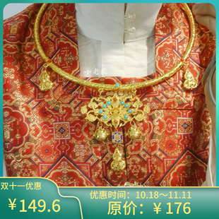 项圈后面有八字扣！小福禄 铜镀真金璎珞 南红仿松石云中梦长歌