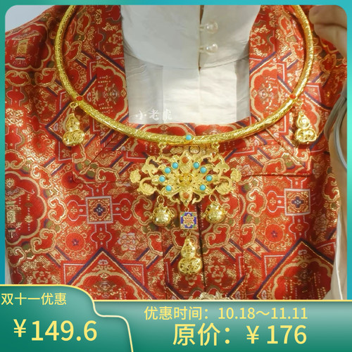 小福禄项圈原创南红铜镀真金