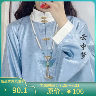 小福蝶 古法琉璃蝴蝶长璎珞项链镀彩贝珠 蝶贝汉服配饰云中梦长歌