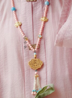 福禄如意平安扣粉松石长璎珞蝶贝流苏汉服配饰原创设计云中梦长歌