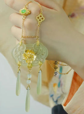 岫玉铜镀真金项链玛瑙