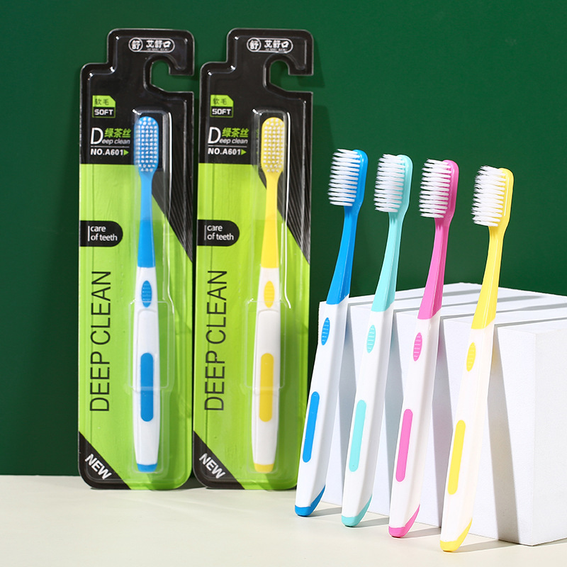 艾舒口成人细丝软毛牙刷厂家直供 素色加密刷毛生活日用品批发