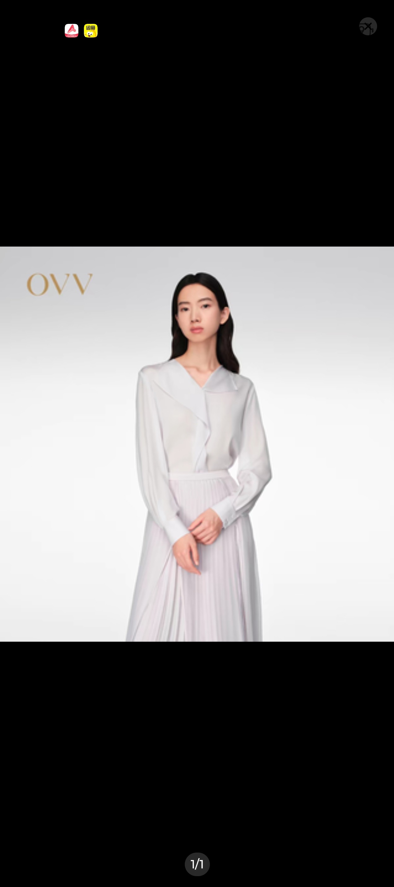 OVV春夏热卖女装20MM弹力双乔浅V领休闲衬衫上衣浅紫色 国内代购